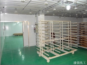 漆強(qiáng)化工干燥房、烘房jpg