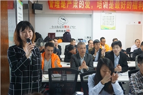 網(wǎng)絡(luò)營(yíng)銷部主管.jpg