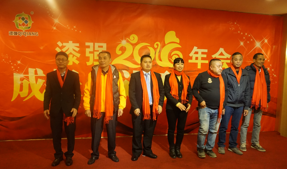 2015年年度“最佳忠誠獎(jiǎng)”.jpg