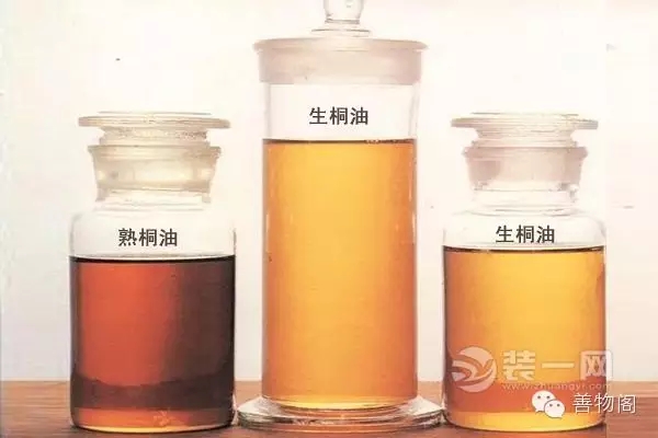 漆強化學(xué)堂--桐油純度.jpg