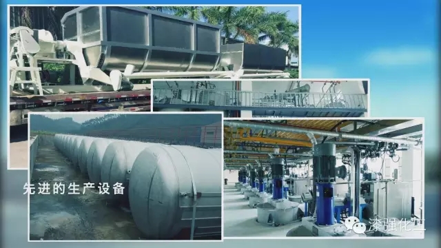 漆強家具漆廠家全制動化的生產(chǎn)設(shè)備.jpg