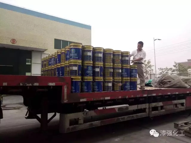 漆強家具漆廠家物流穩(wěn)定.jpg