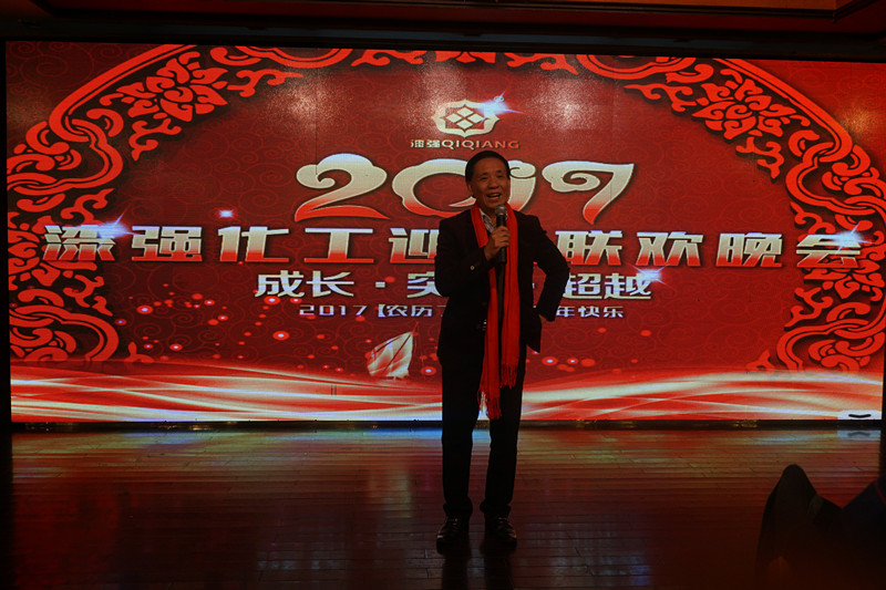 順德涂料商會胡景釗會長致辭.jpg