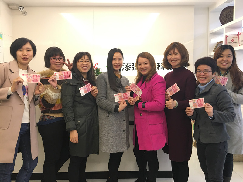 漆強(qiáng)化工祝天下女人幸福快樂(lè).jpg